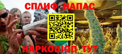 мефедрон мука Гусиноозёрск