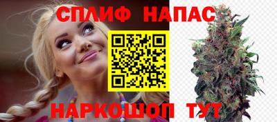 прущие крисы Гусь-Хрустальный