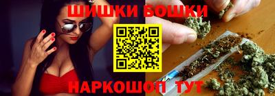 мефедрон мука Гусиноозёрск