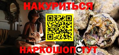 a pvp Гусев