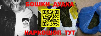прущие крисы Гусь-Хрустальный