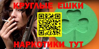 a pvp Гусев