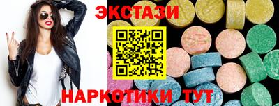a pvp Гусев
