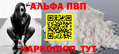 прущие крисы Гусь-Хрустальный