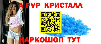 мефедрон мука Гусиноозёрск