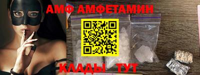 a pvp Гусев