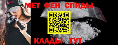 прущие крисы Гусь-Хрустальный