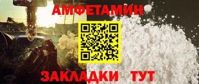 прущие крисы Гусь-Хрустальный