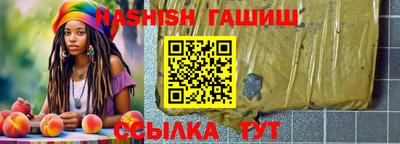 a pvp Гусев