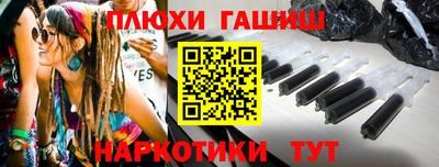 a pvp Гусев
