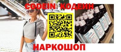 прущие крисы Гусь-Хрустальный