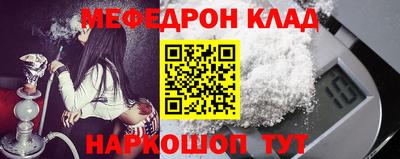 a pvp Гусев