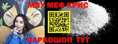 a pvp Гусев