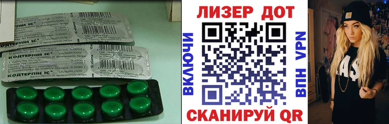 где найти   Ижевск  ЛСД экстази кислота 