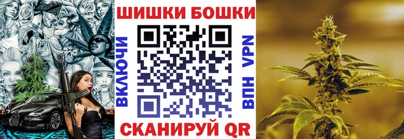МАРИХУАНА OG Kush  купить наркоту  Ижевск 
